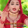 About Adhuri Yari Na Rakhan Song